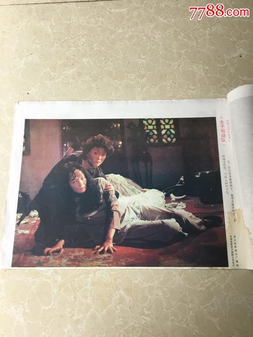 施工设计资质证书哪里能办